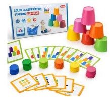 Educational Color Classification Stacking Cup Game